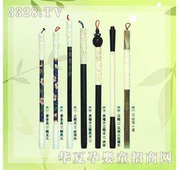 �ʼ�С��ʿB-33̥ë�P