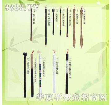 �ʼ�С��ʿB-32̥ë�P