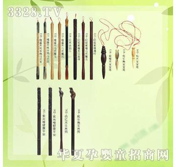 �ʼ�С��ʿB-31̥ë�P