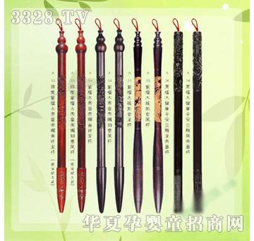 �ʼ�С��ʿB-30̥ë�P