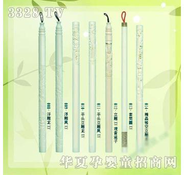 �ʼ�С��ʿB-29̥ë�P