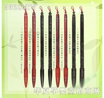 �ʼ�С��ʿB-27̥ë�P