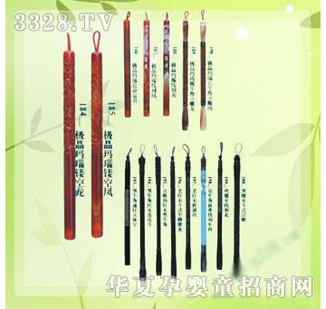 �ʼ�С��ʿB-26̥ë�P