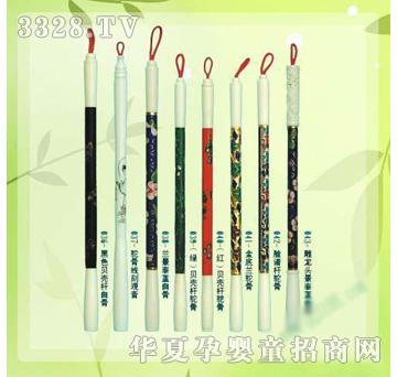 �ʼ�С��ʿB-25̥ë�P