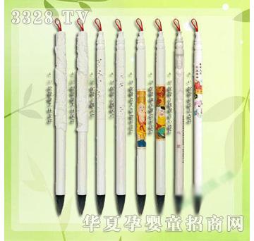 �ʼ�С��ʿB-24̥ë�P