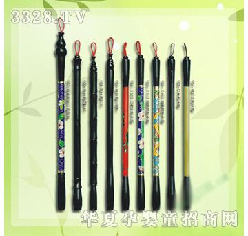 �ʼ�С��ʿB-22̥ë�P