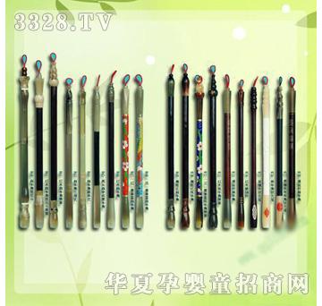 �ʼ�С��ʿB-21̥ë�P