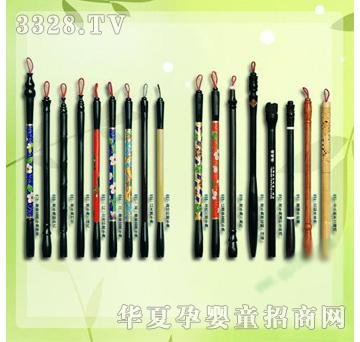 �ʼ�С��ʿB-20̥ë�P