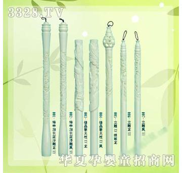 �ʼ�С��ʿB-17̥ë�P