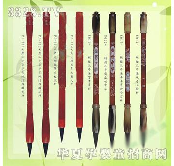 �ʼ�С��ʿB-16̥ë�P