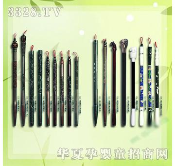 �ʼ�С��ʿB-14̥ë�P