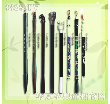 �ʼ�С��ʿB-13̥ë�P