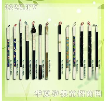 �ʼ�С��ʿB-11̥ë�P