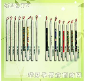 �ʼ�С��ʿB-8̥ë�P