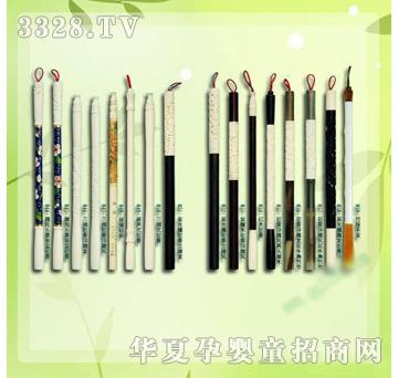 �ʼ�С��ʿB-6̥ë�P