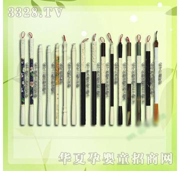 �ʼ�С��ʿB-5̥ë�P