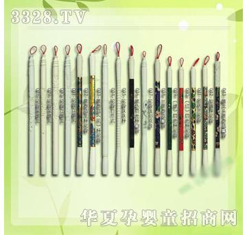 �ʼ�С��ʿB-4̥ë�P