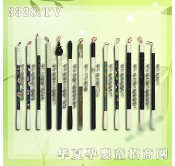 �ʼ�С��ʿB-3̥ë�P