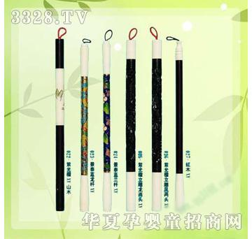 �ʼ�С��ʿB-1̥ë�P