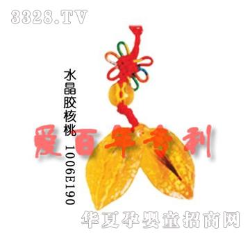 �۰���ˮ���z����