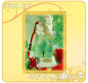 �ʼ�С��ʿA-117̥ë��