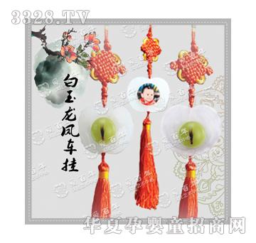 �۰���������P܇��