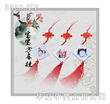 �۰��ꌚ����܇��