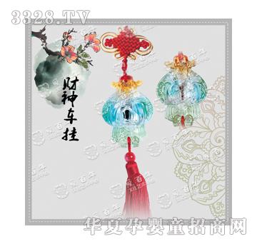 �۰���ؔ��܇��