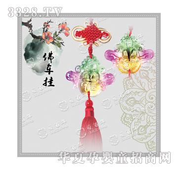 �۰����܇��