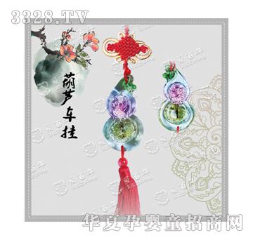 �۰�����J܇��