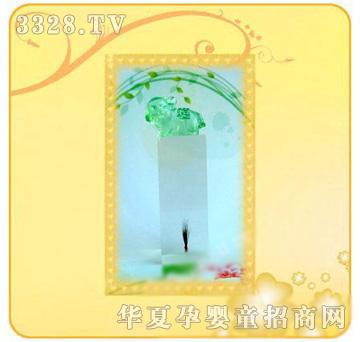 �ʼ�С��ʿA-109̥ë��