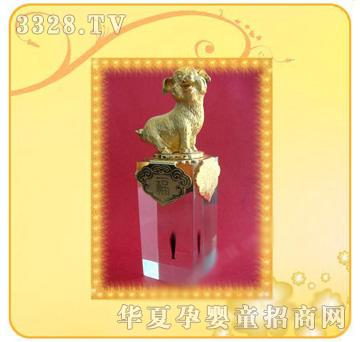 �ʼ�С��ʿA-106̥ë��