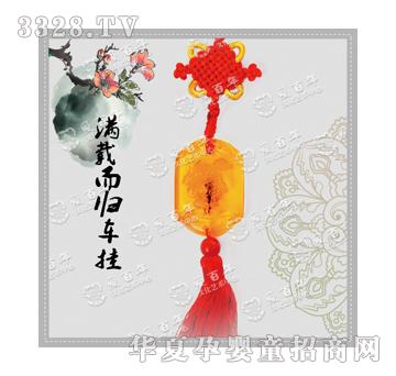 �۰���M�d���w܇��