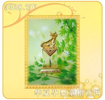 �ʼ�С��ʿA-102̥ë��