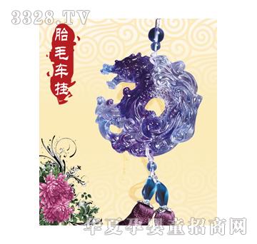 �۰����{��܇��