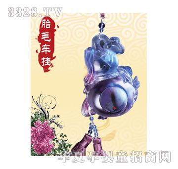 �۰����{���J܇��