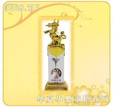 �ʼ�С��ʿA-97̥ë��