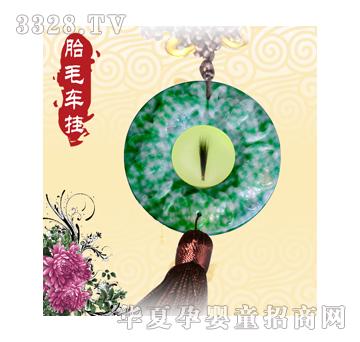 �۰����帣܇��