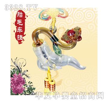 �۰����˅�����܇��