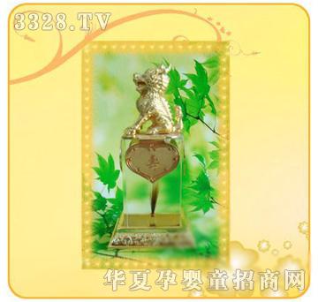 �ʼ�С��ʿA-77̥ë��