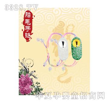 �۰�������l(f��)��朣���