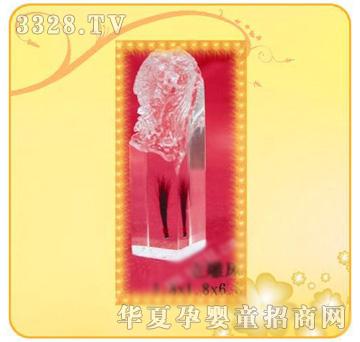 �ʼ�С��ʿA-74̥ë��