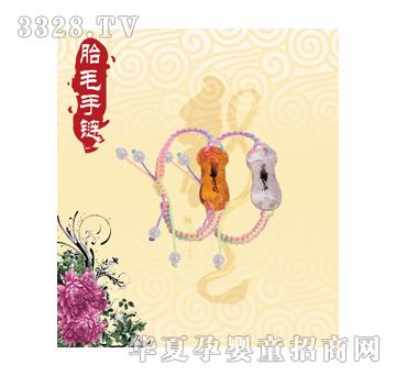 �۰������������