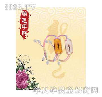 �۰���ƽ�������