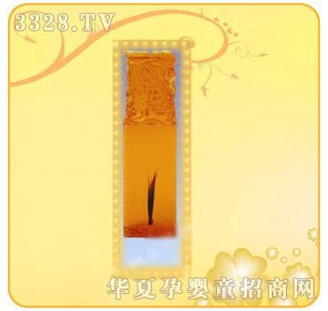 �ʼ�С��ʿA-72̥ë��