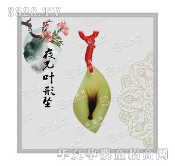 �۰���ҹ���~�Ή�