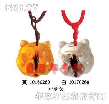 �۰���С���^�������S���ף�