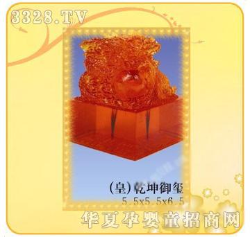 �ʼ�С��ʿA-62̥ë��