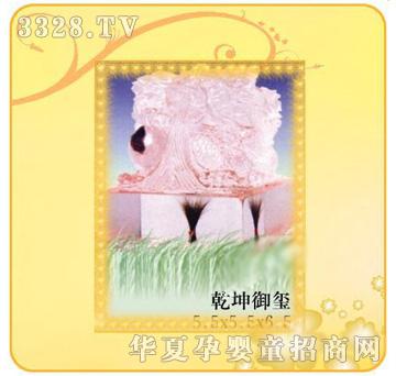 �ʼ�С��ʿA-60̥ë��