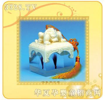 �ʼ�С��ʿA-56̥ë��